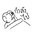 Doobidoob（個別スタンプ：29）