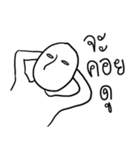 Doobidoob（個別スタンプ：31）