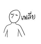 Doobidoob（個別スタンプ：33）