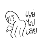 Doobidoob（個別スタンプ：36）