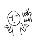 Doobidoob（個別スタンプ：38）