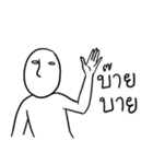 Doobidoob（個別スタンプ：40）