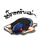 gamerkung（個別スタンプ：9）