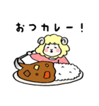 関西弁の羊（個別スタンプ：1）