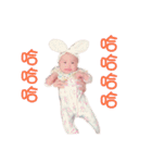 My baby girl nini（個別スタンプ：5）