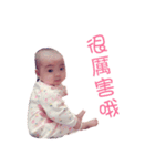 My baby girl nini（個別スタンプ：6）
