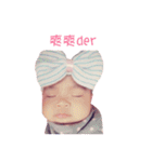 My baby girl nini（個別スタンプ：9）