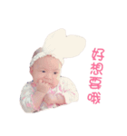 My baby girl nini（個別スタンプ：11）