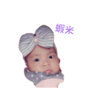 My baby girl nini（個別スタンプ：12）