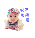 My baby girl nini（個別スタンプ：13）