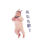 My baby girl nini（個別スタンプ：15）