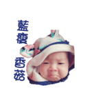 My baby girl nini（個別スタンプ：16）