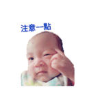 My baby girl nini（個別スタンプ：17）