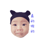 My baby girl nini（個別スタンプ：20）
