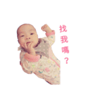 My baby girl nini（個別スタンプ：21）
