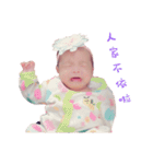 My baby girl nini（個別スタンプ：22）