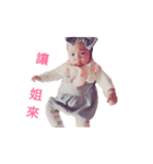My baby girl nini（個別スタンプ：23）