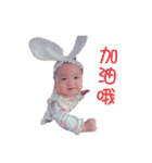 My baby girl nini（個別スタンプ：24）