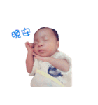 My baby girl nini（個別スタンプ：25）