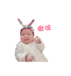 My baby girl nini（個別スタンプ：28）