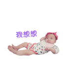 My baby girl nini（個別スタンプ：31）