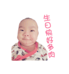 My baby girl nini（個別スタンプ：35）