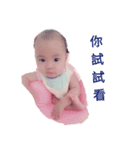 My baby girl nini（個別スタンプ：37）