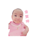 My baby girl nini（個別スタンプ：39）
