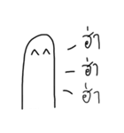JACK, Home Alone（個別スタンプ：5）