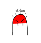 JACK, Home Alone（個別スタンプ：8）