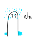 JACK, Home Alone（個別スタンプ：37）