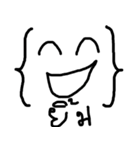 Bracket 'b'（個別スタンプ：6）