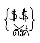 Bracket 'b'（個別スタンプ：9）