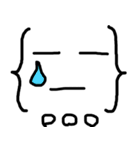 Bracket 'b'（個別スタンプ：11）