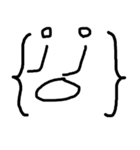 Bracket 'b'（個別スタンプ：17）