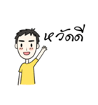 Senior's boy Ver.2（個別スタンプ：1）