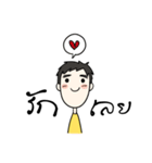 Senior's boy Ver.2（個別スタンプ：5）