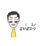 Senior's boy Ver.2（個別スタンプ：8）