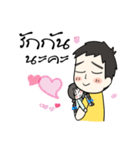 Senior's boy Ver.2（個別スタンプ：9）