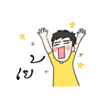 Senior's boy Ver.2（個別スタンプ：12）