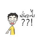 Senior's boy Ver.2（個別スタンプ：17）