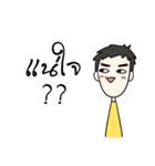 Senior's boy Ver.2（個別スタンプ：18）