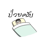 Senior's boy Ver.2（個別スタンプ：19）