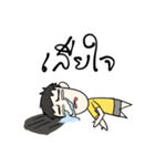 Senior's boy Ver.2（個別スタンプ：20）