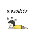 Senior's boy Ver.2（個別スタンプ：22）