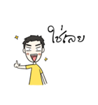 Senior's boy Ver.2（個別スタンプ：23）