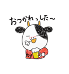 たけもりすたんぷ（個別スタンプ：9）