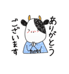 たけもりすたんぷ（個別スタンプ：14）
