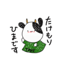 たけもりすたんぷ（個別スタンプ：17）