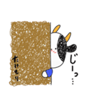 たけもりすたんぷ（個別スタンプ：21）